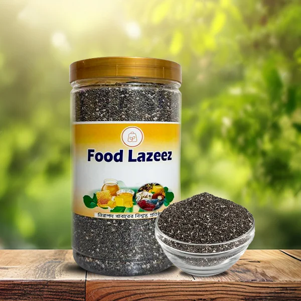 অর্গানিক চিয়া সিড / Organic Chia Seed